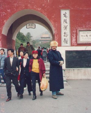 DonVChina.jpg (28640 bytes)